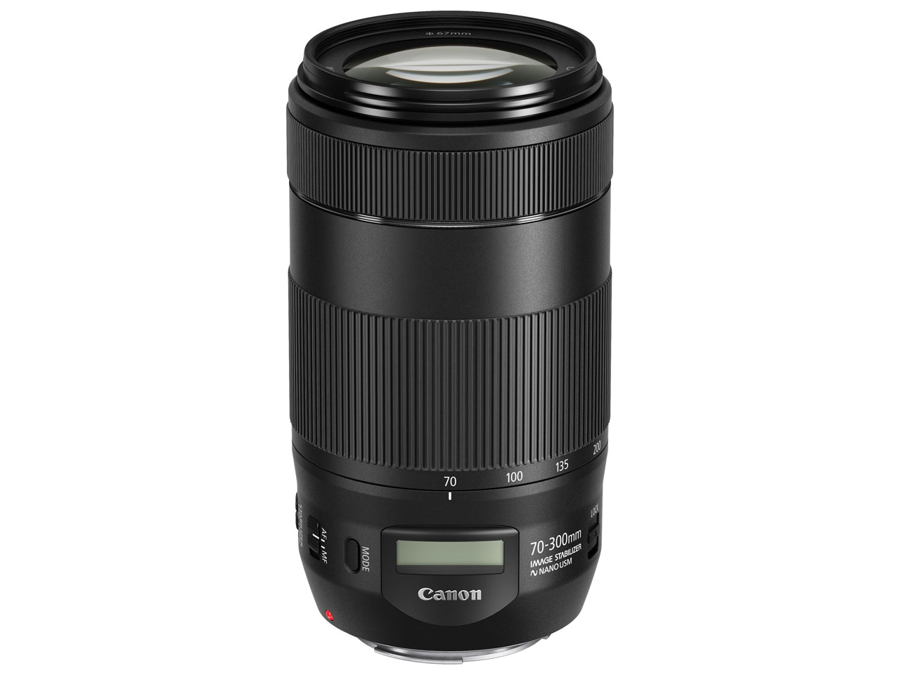 キヤノン EF70-300mm F4-5.6 IS II USM