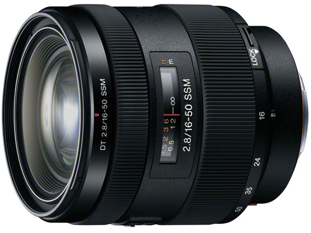 ソニー DT16-50mm F2.8 SSM SAL1650
