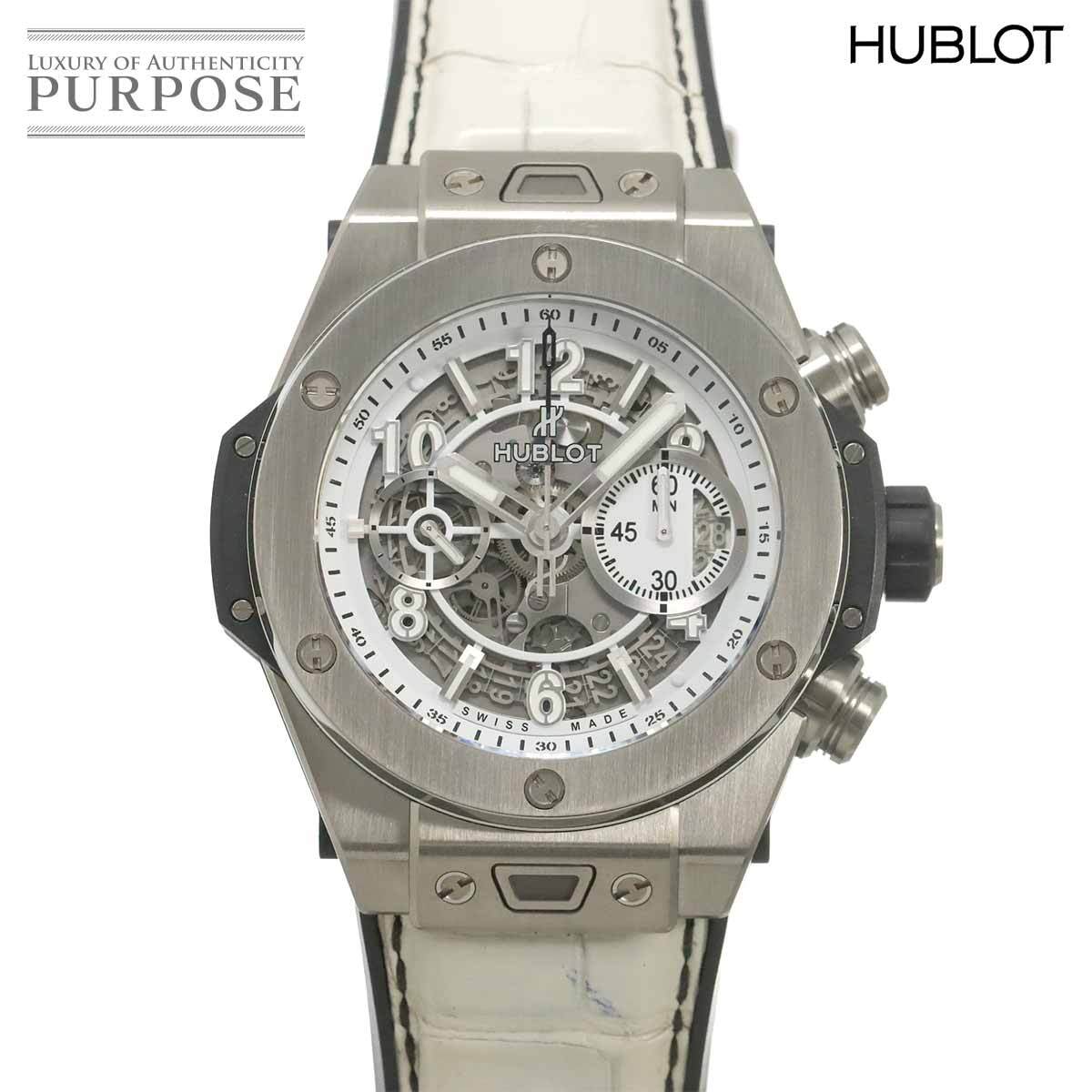 ウブロ ビッグバン ウニコ ブラック アンド ホワイト 411.NE.2010.LR.JSM15